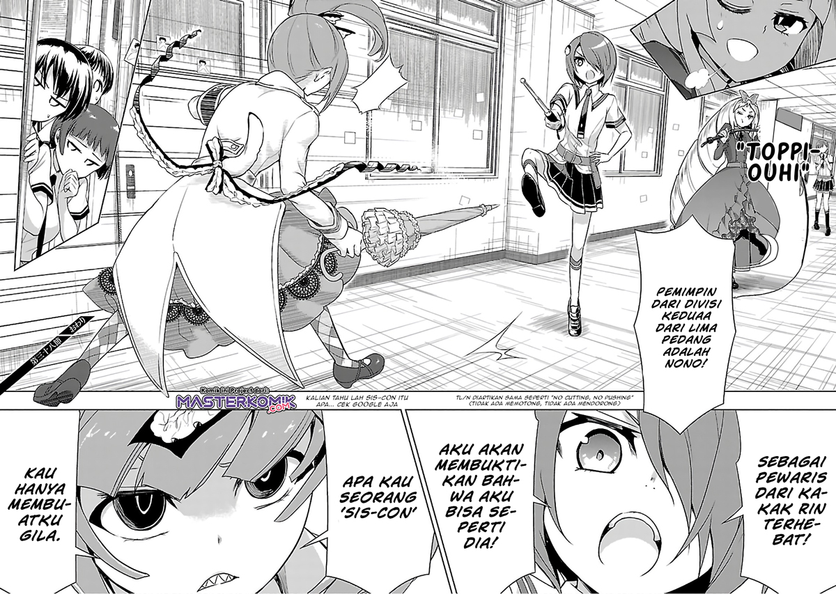 busou-shoujo-machiavellianism - Chapter: 38