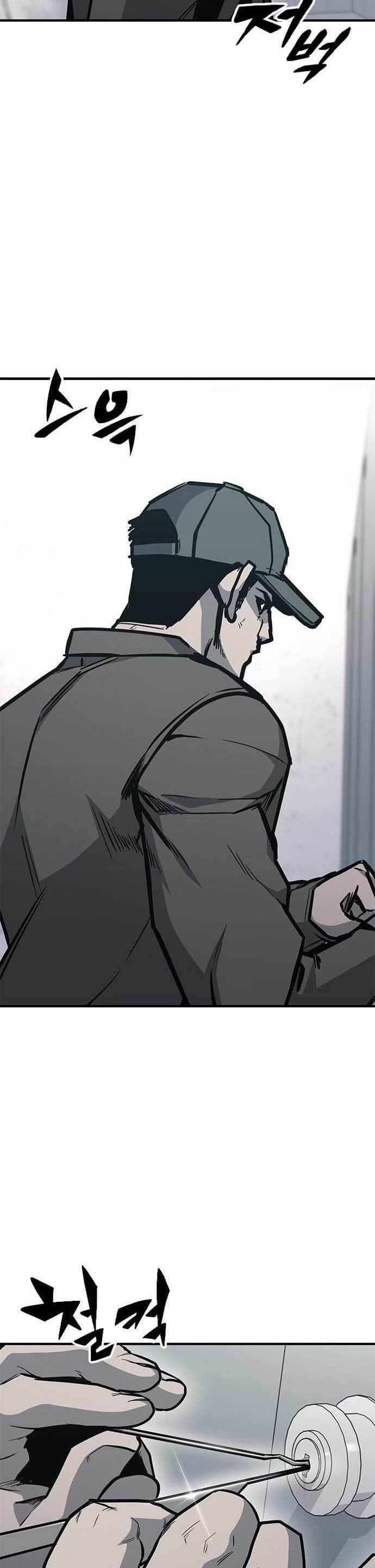 hectopascals - Chapter: 38