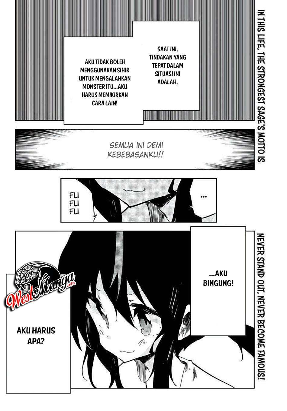 jukokuin-no-tensei-boukensha - Chapter: 2.2