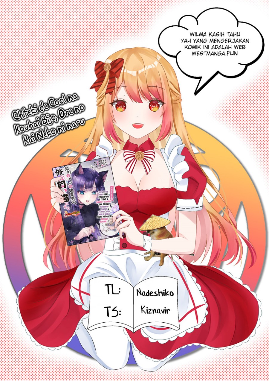 chiteki-de-cool-na-kouhai-bijo-ore-no-kai-neko-ni-naru - Chapter: 25