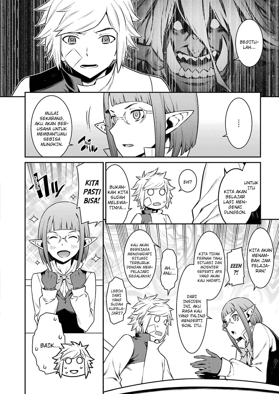 dungeon-ni-deai-o-motomeru-no-wa-machigatte-iru-darou-ka - Chapter: 87