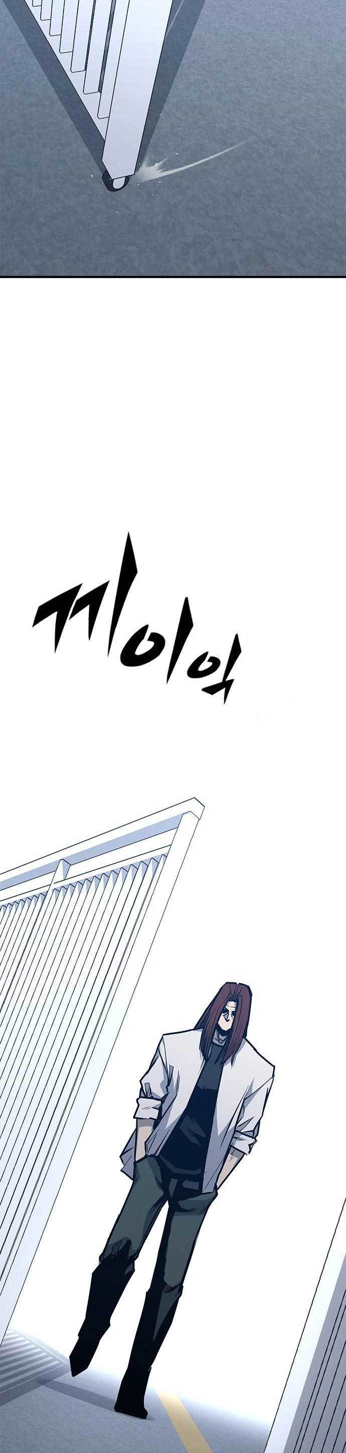 hectopascals - Chapter: 38