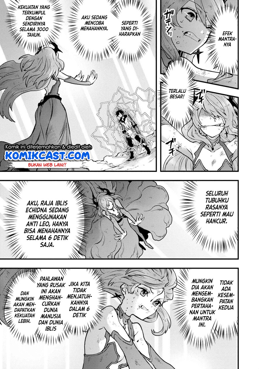 yuusha-yamemasu - Chapter: 14.1