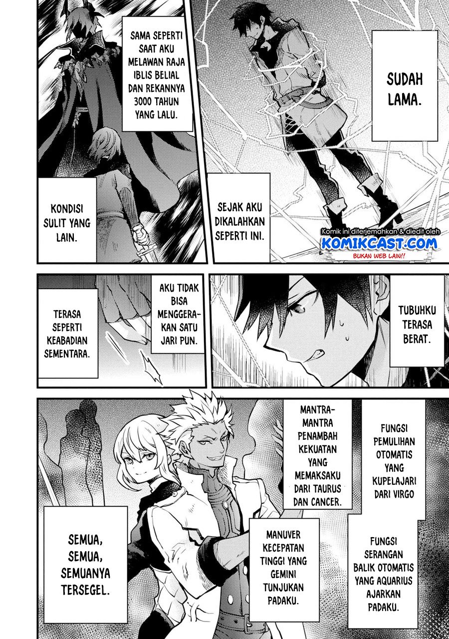 yuusha-yamemasu - Chapter: 14.1