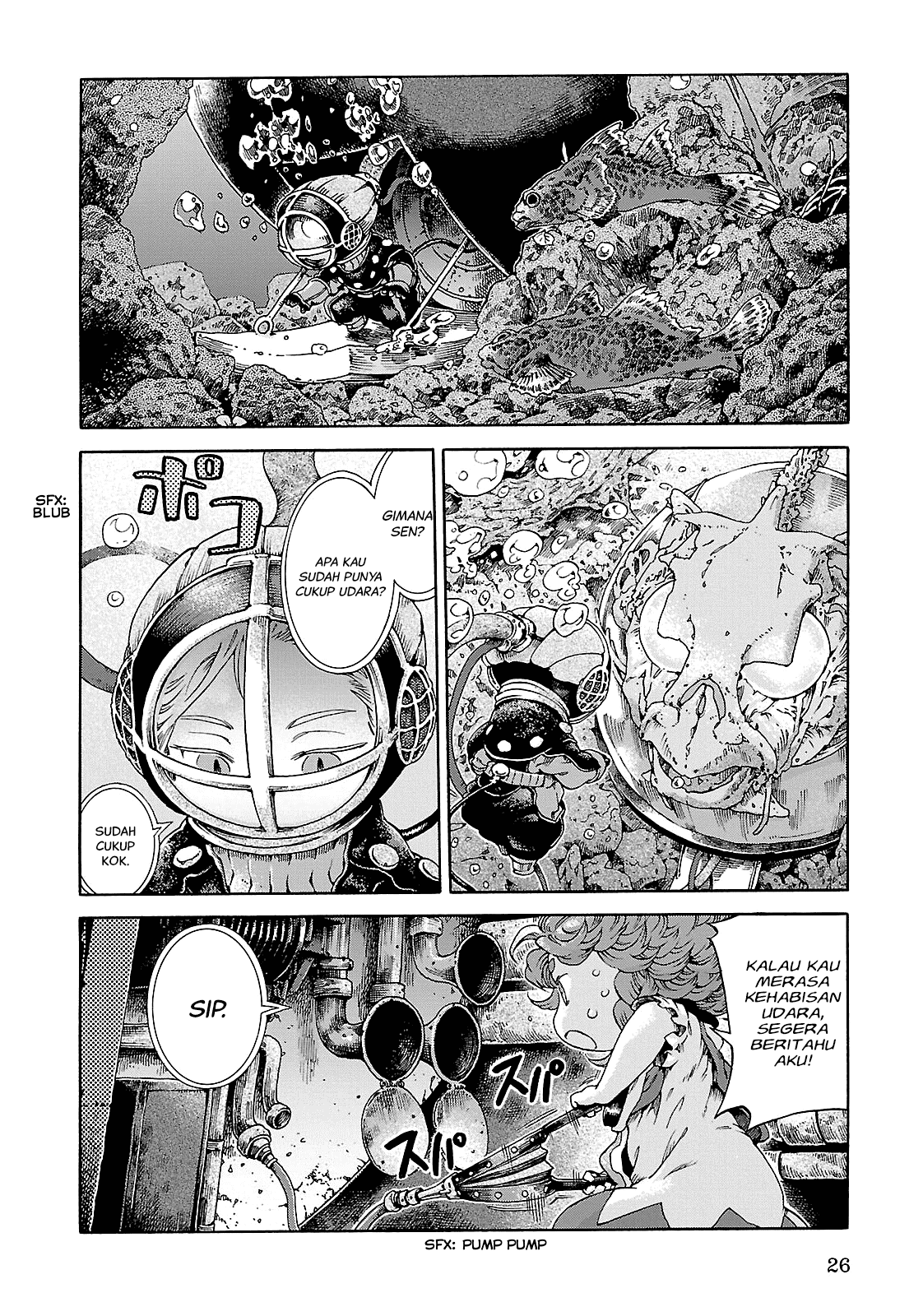 hakumei-to-mikochi - Chapter: 20.2