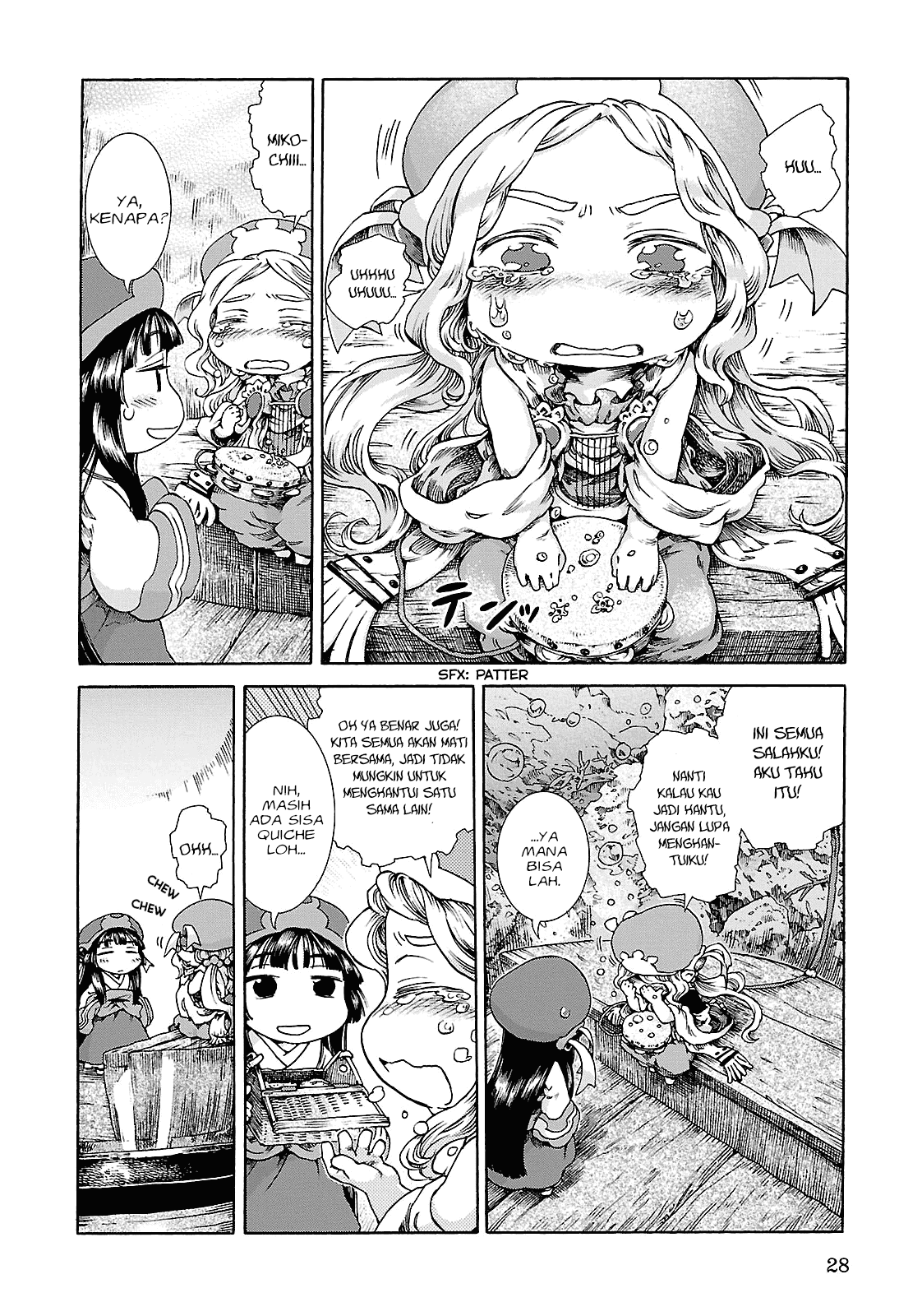 hakumei-to-mikochi - Chapter: 20.2