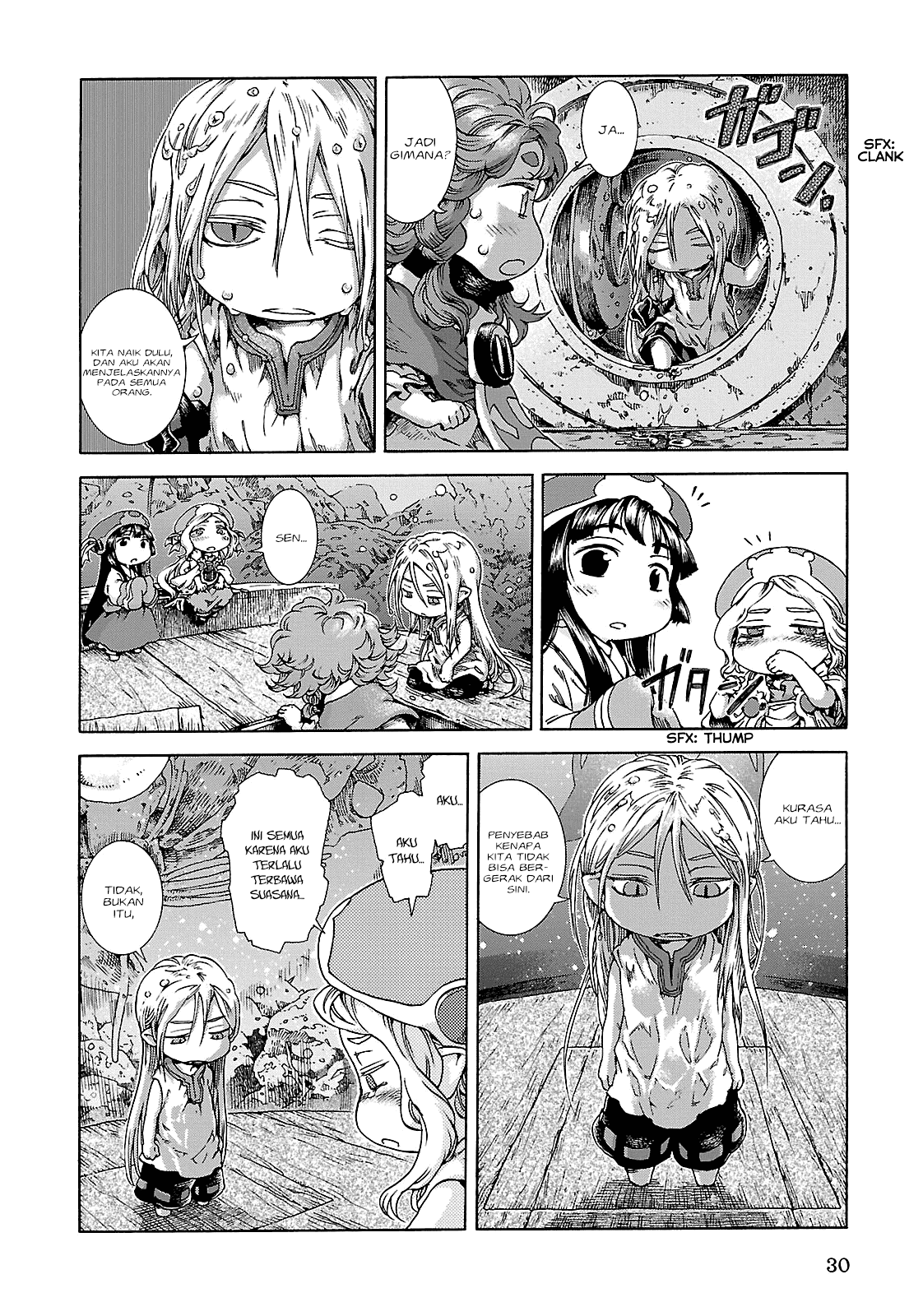 hakumei-to-mikochi - Chapter: 20.2