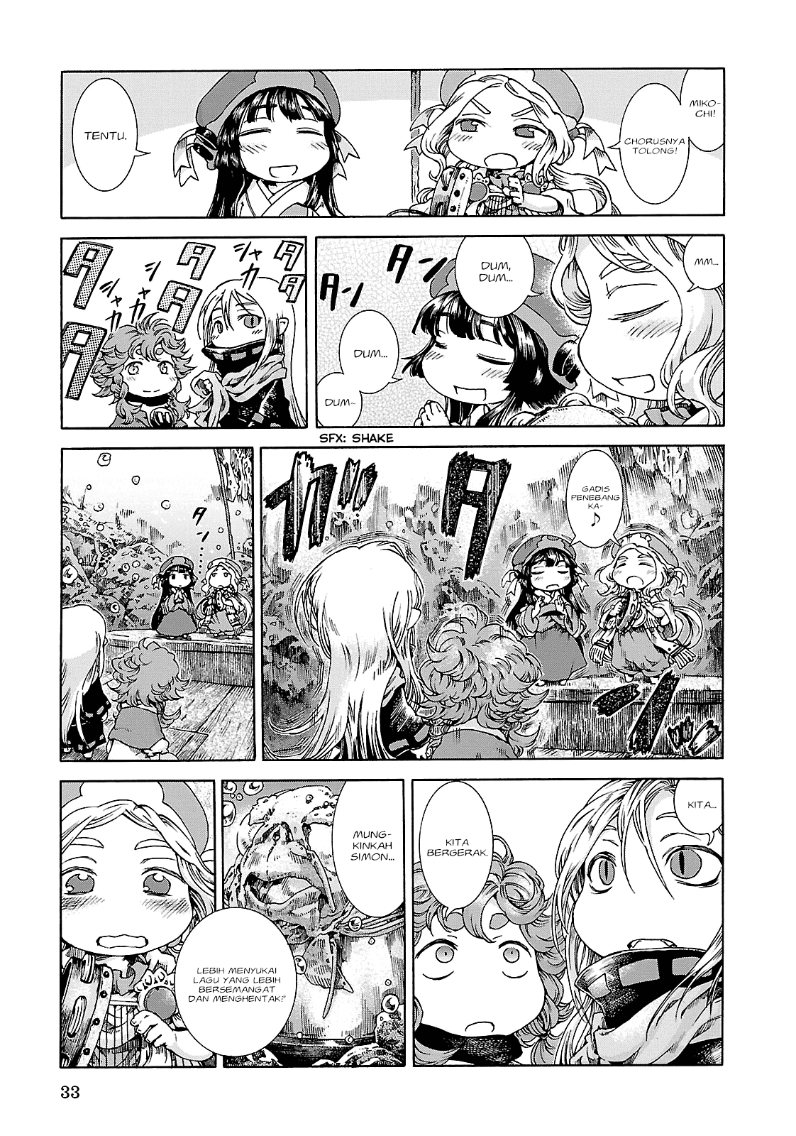 hakumei-to-mikochi - Chapter: 20.2