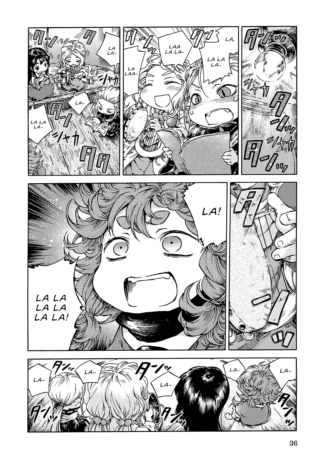 hakumei-to-mikochi - Chapter: 20.2