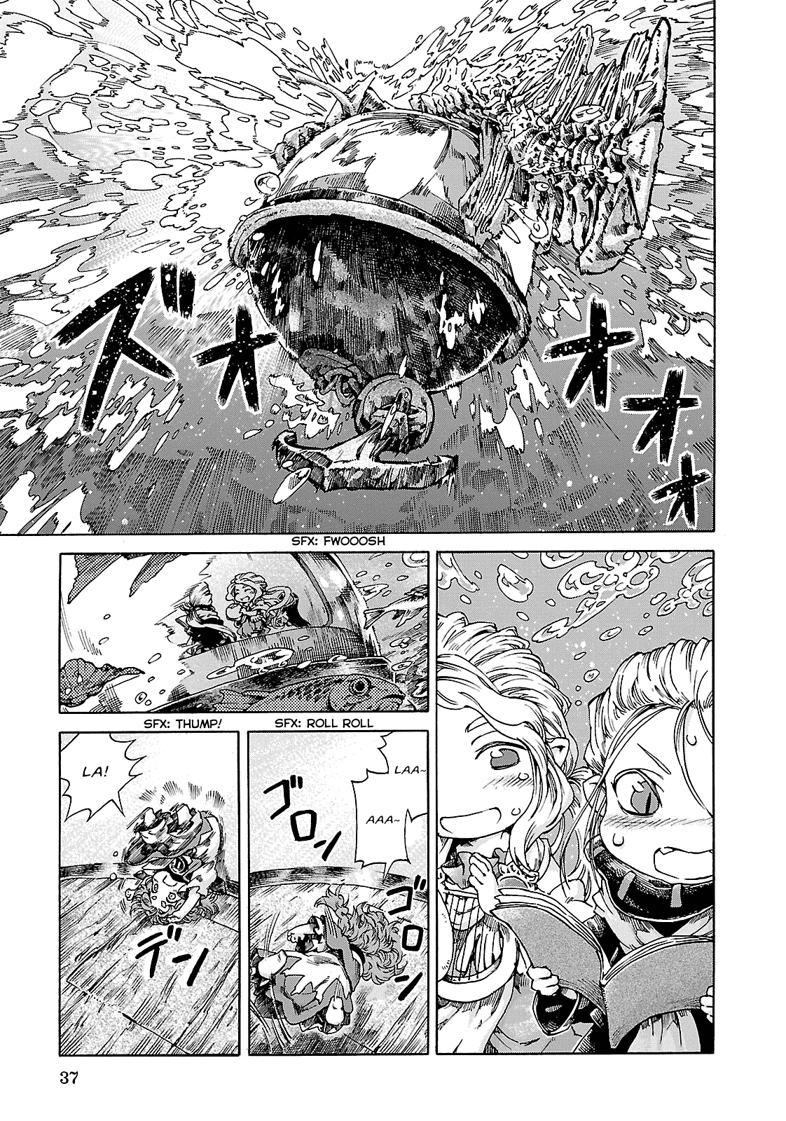 hakumei-to-mikochi - Chapter: 20.2