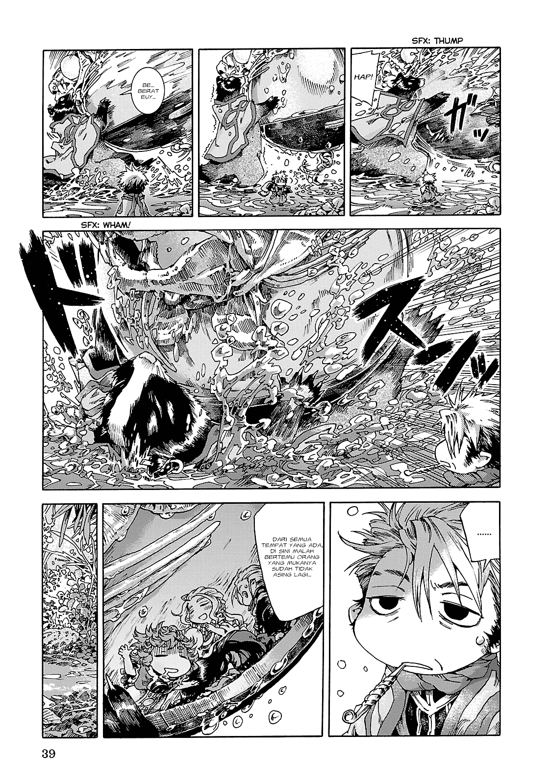 hakumei-to-mikochi - Chapter: 20.2