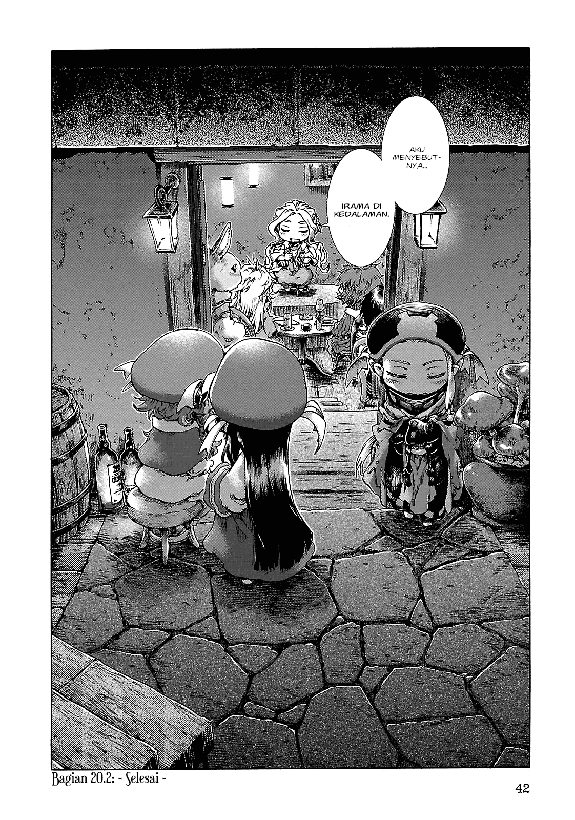 hakumei-to-mikochi - Chapter: 20.2