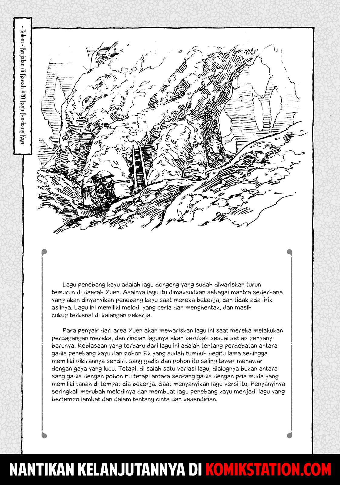 hakumei-to-mikochi - Chapter: 20.2