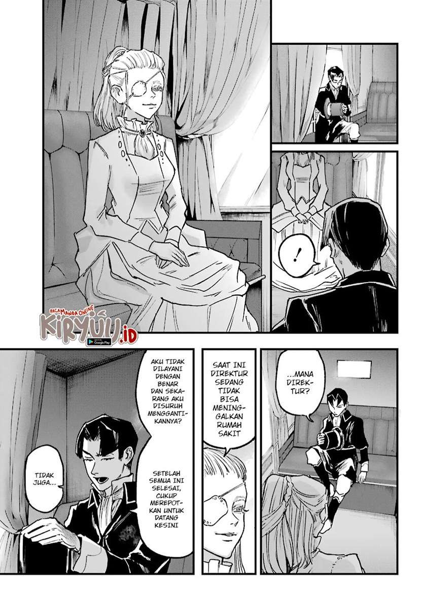 akai-kiri-no-naka-kara - Chapter: 12