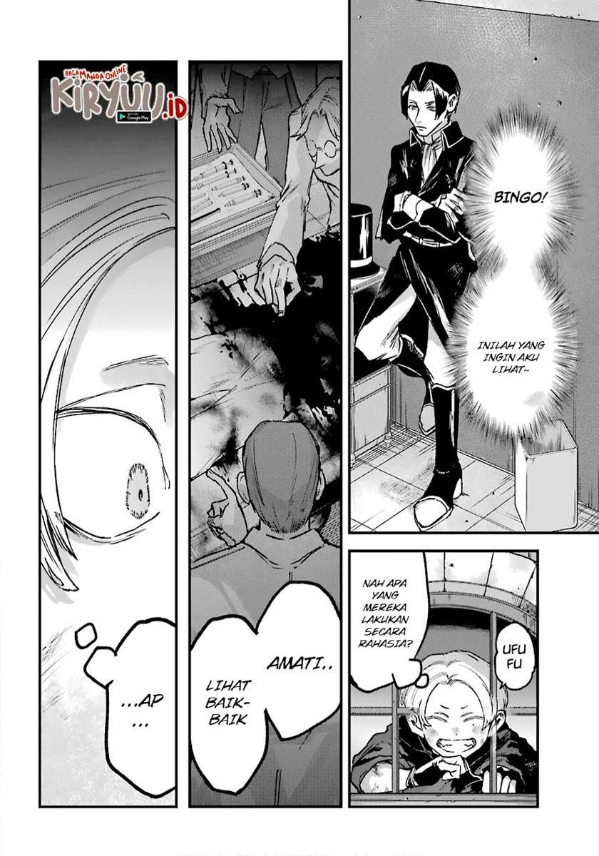 akai-kiri-no-naka-kara - Chapter: 12