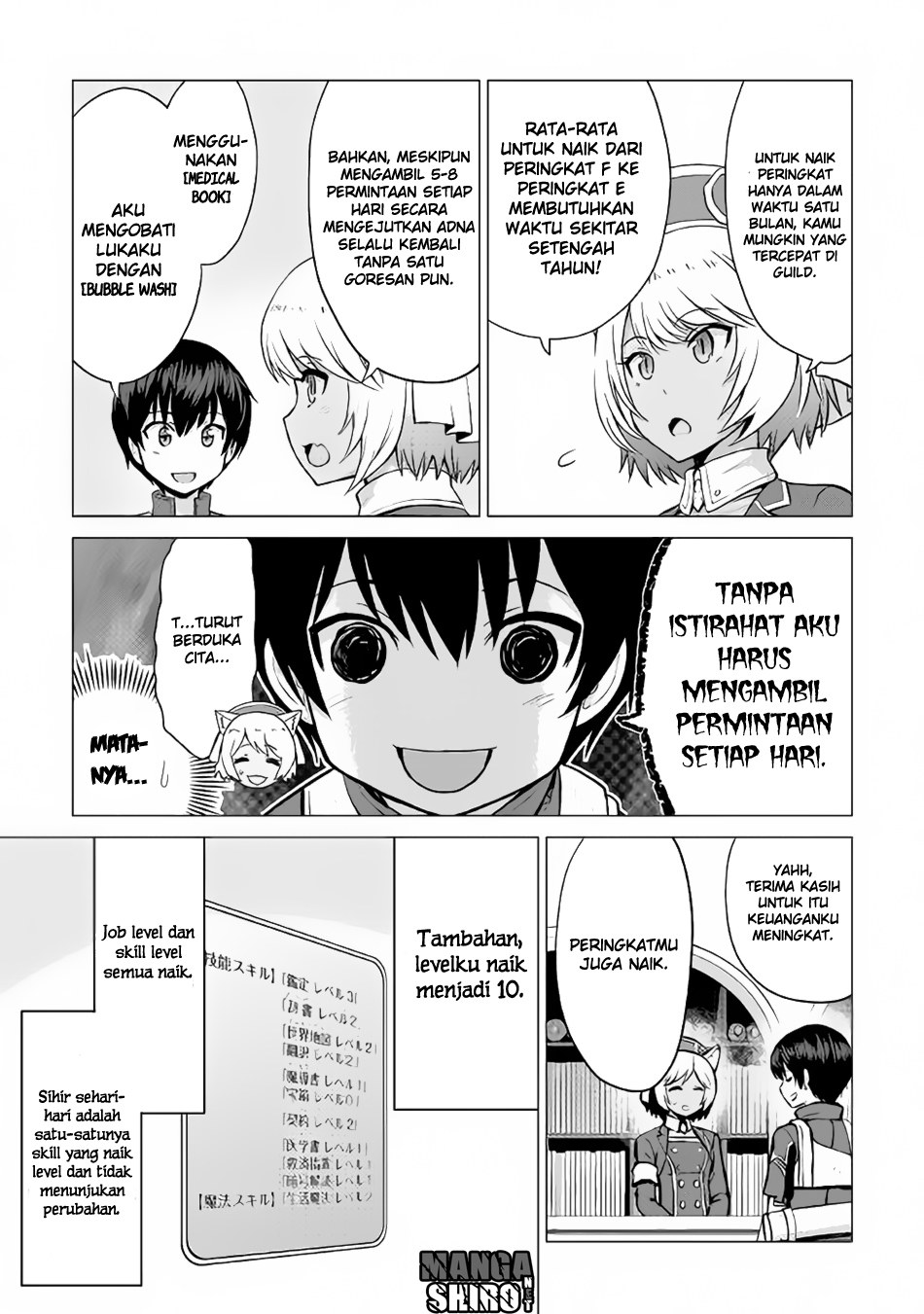 saikyou-no-shokugyou-wa-yuusha-demo-kenja-demo-naku-kanteishi-kari-rashii-desu-yo - Chapter: 10