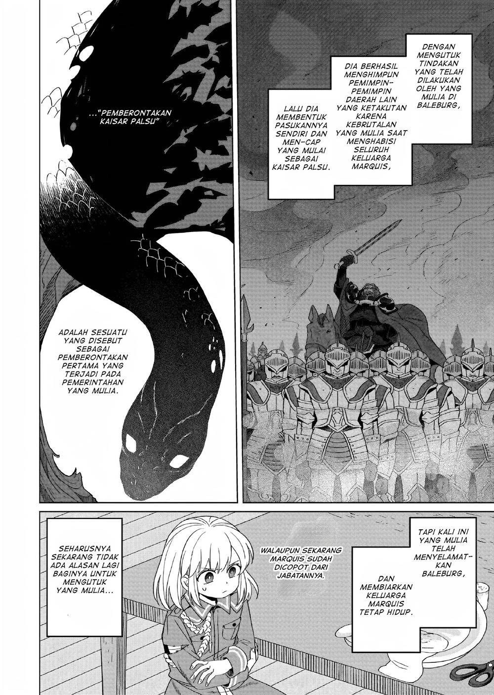 yarinaoshi-reijou-wa-ryuutei-heika-wo-kouryakuchuu - Chapter: 17