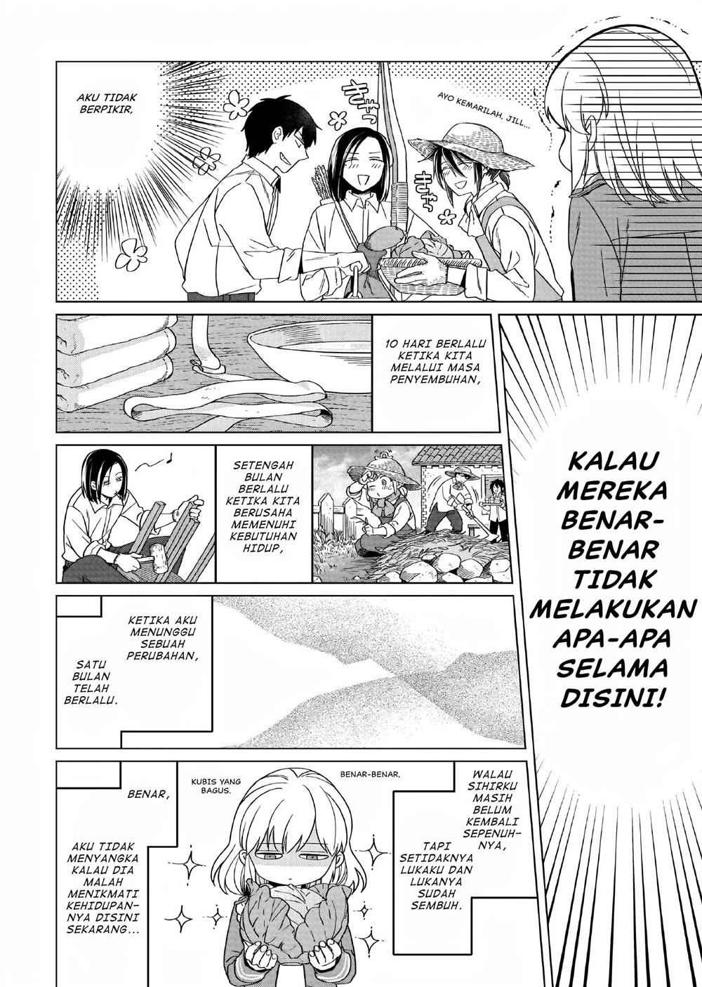 yarinaoshi-reijou-wa-ryuutei-heika-wo-kouryakuchuu - Chapter: 17