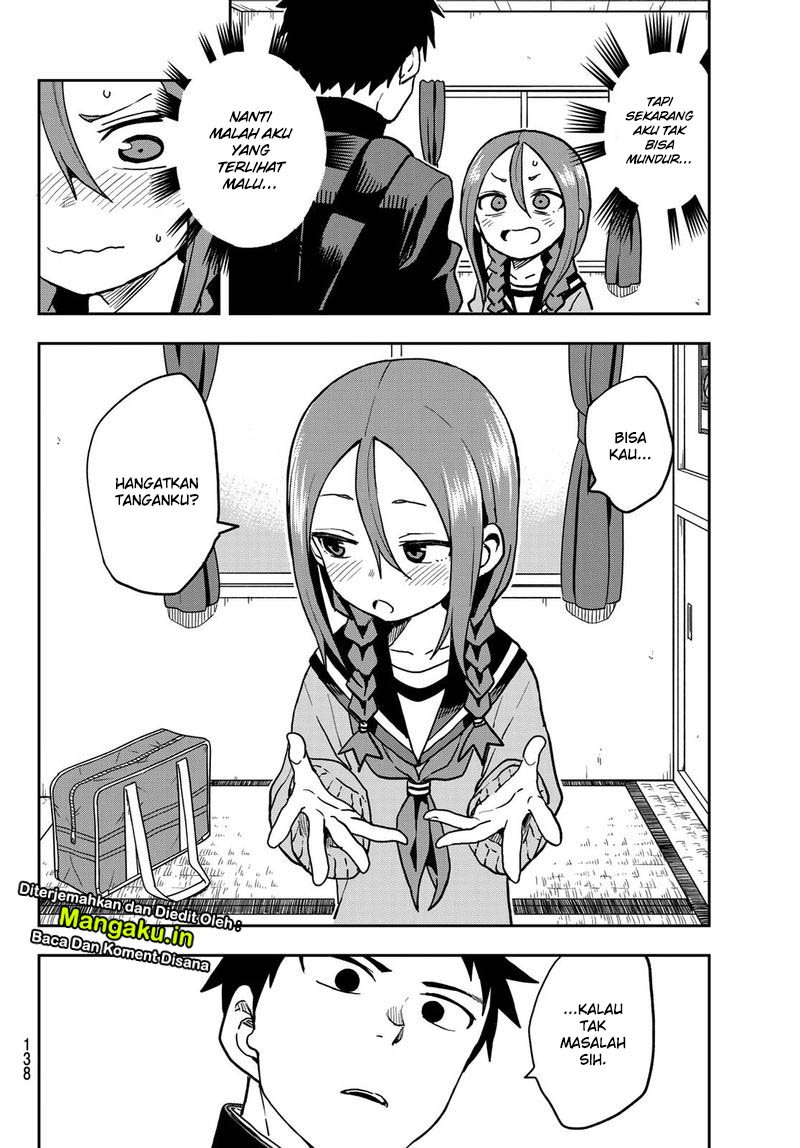 soredemo-ayumu-wa-yosetekuru - Chapter: 46