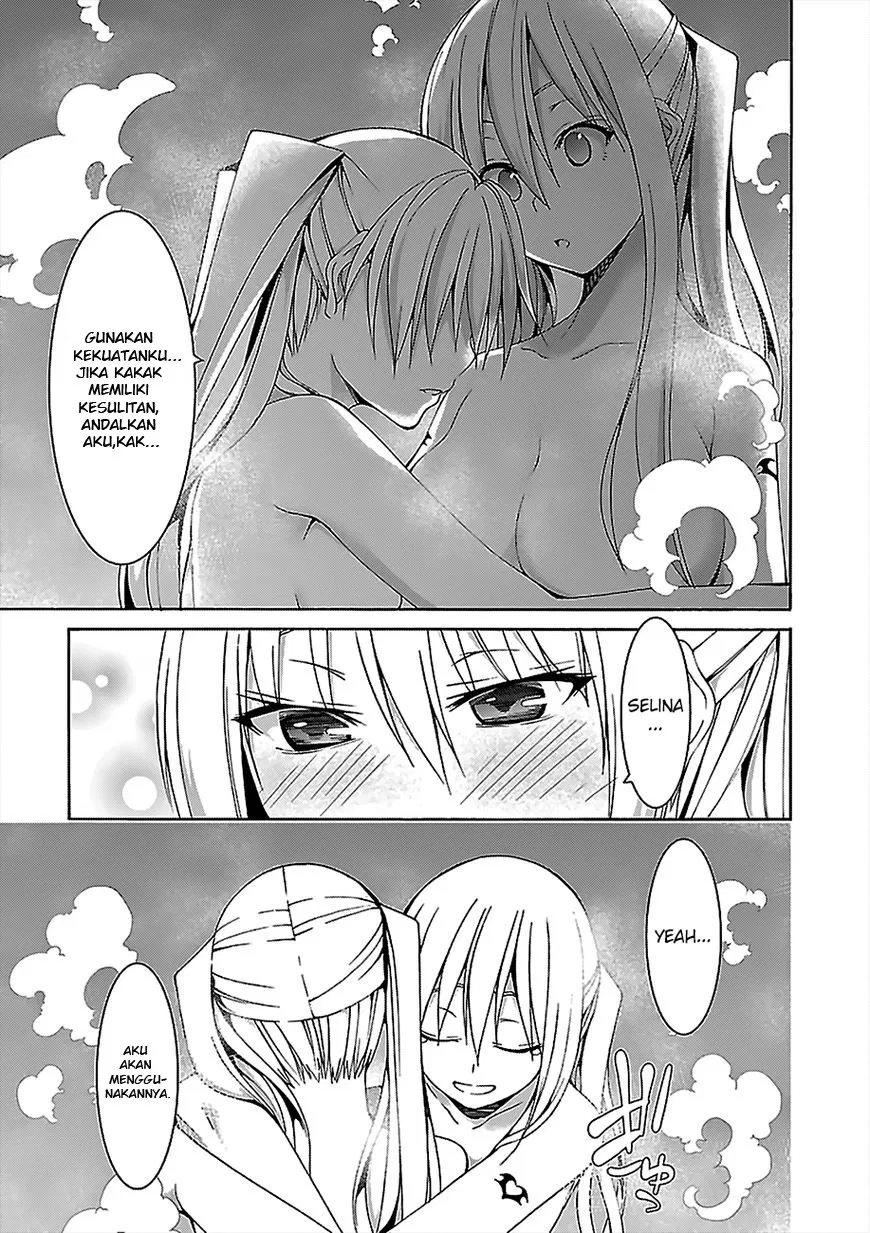 trinity-seven - Chapter: 70