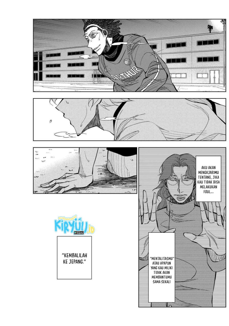 catenaccio - Chapter: 12