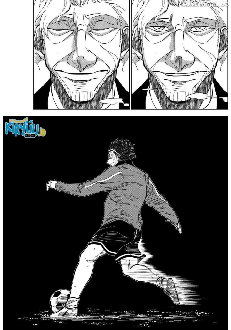 catenaccio - Chapter: 12