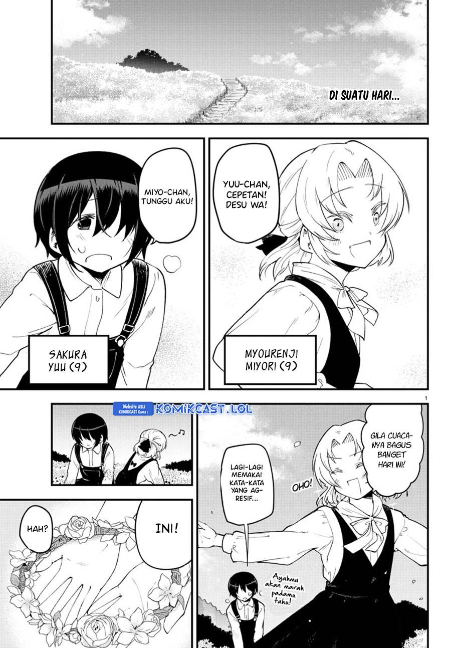 meika-san-cant-conceal-her-emotions - Chapter: 124