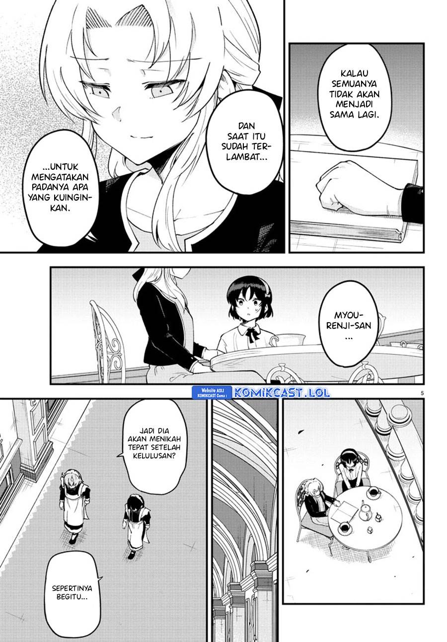 meika-san-cant-conceal-her-emotions - Chapter: 124