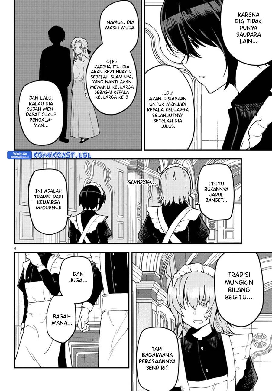 meika-san-cant-conceal-her-emotions - Chapter: 124