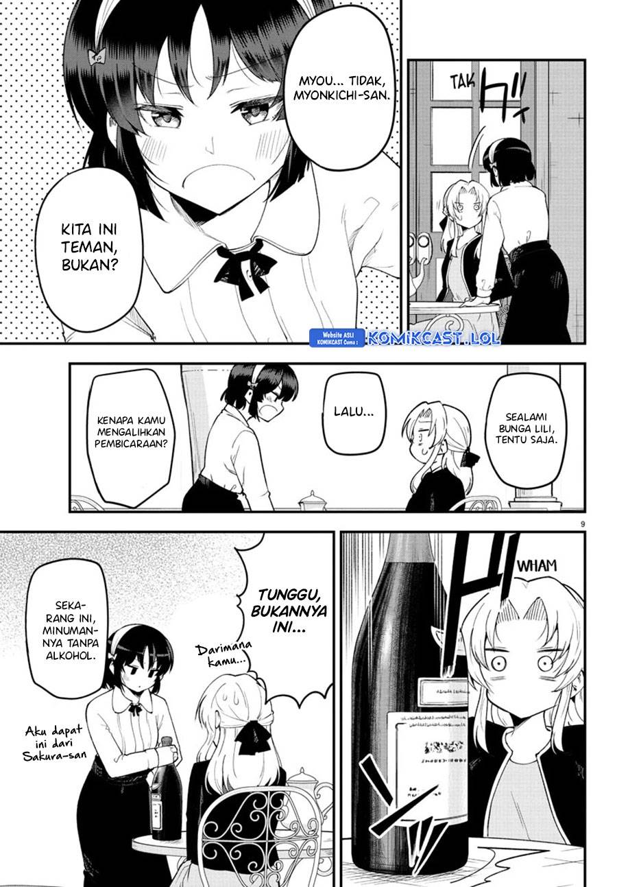 meika-san-cant-conceal-her-emotions - Chapter: 124