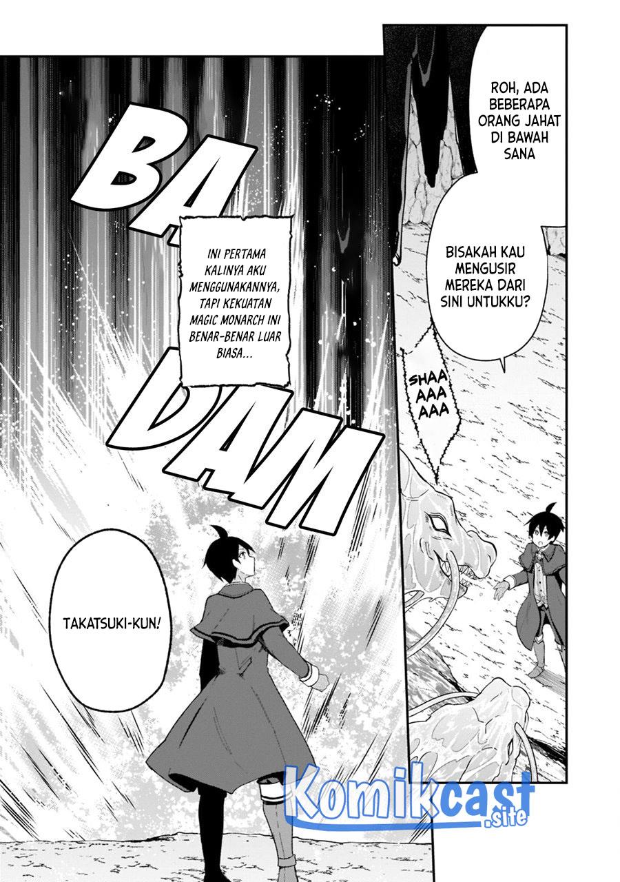 shinja-zero-no-megami-sama-to-hajimeru-isekai-kouryaku - Chapter: 23