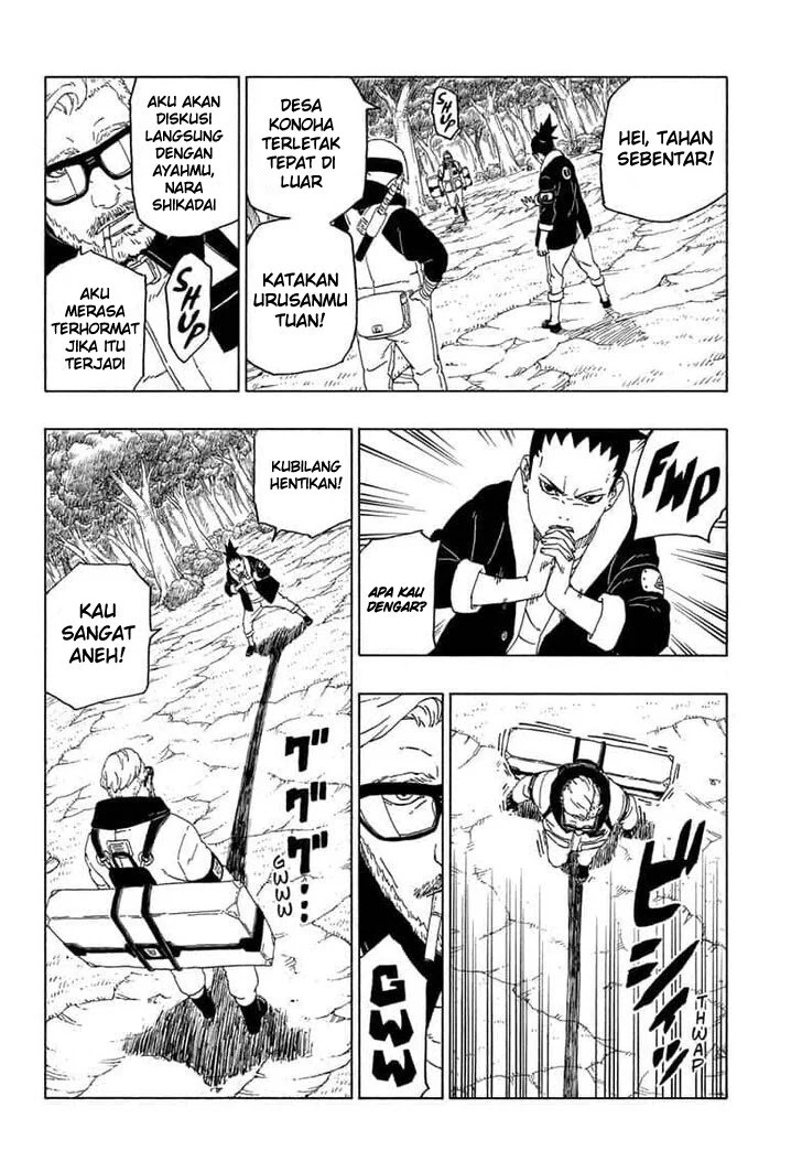 boruto - Chapter: 44