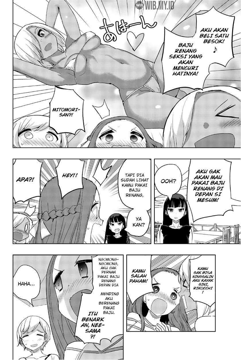 houkago-no-goumon-shoujo - Chapter: 37