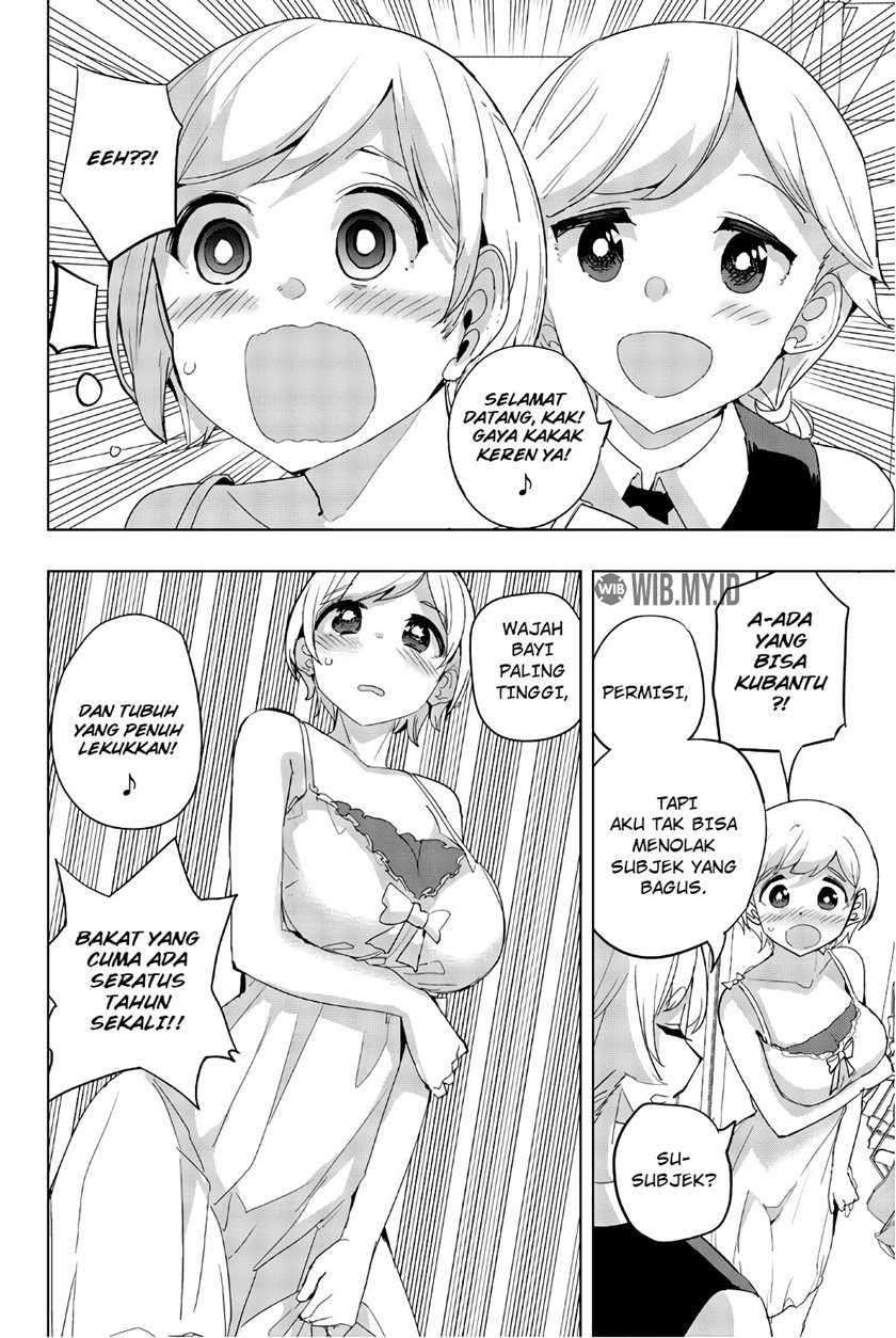 houkago-no-goumon-shoujo - Chapter: 37