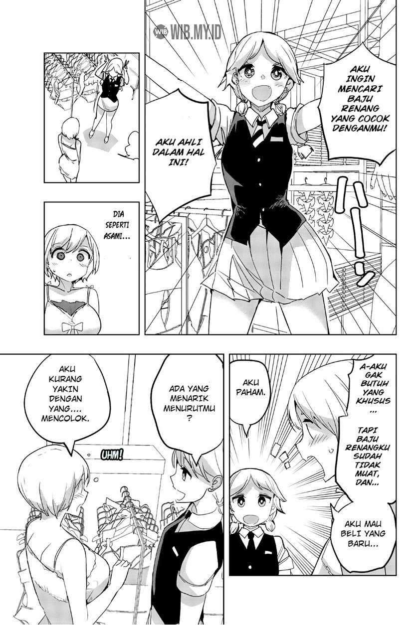 houkago-no-goumon-shoujo - Chapter: 37