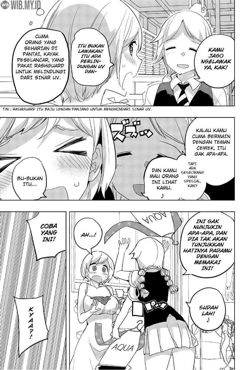 houkago-no-goumon-shoujo - Chapter: 37