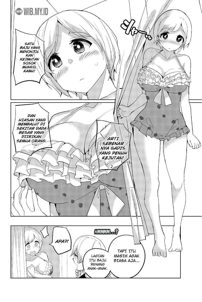 houkago-no-goumon-shoujo - Chapter: 37