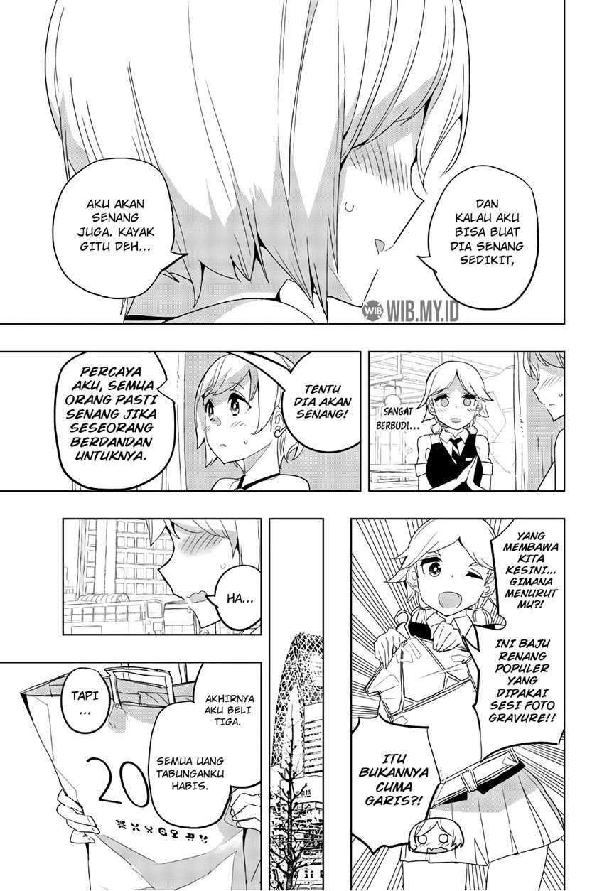 houkago-no-goumon-shoujo - Chapter: 37