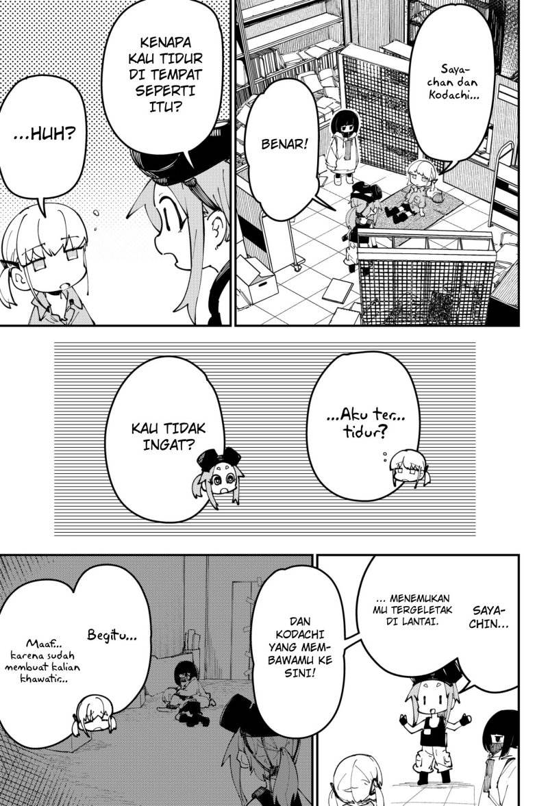 skk-shoujo-tachi-no-sekai - Chapter: 3