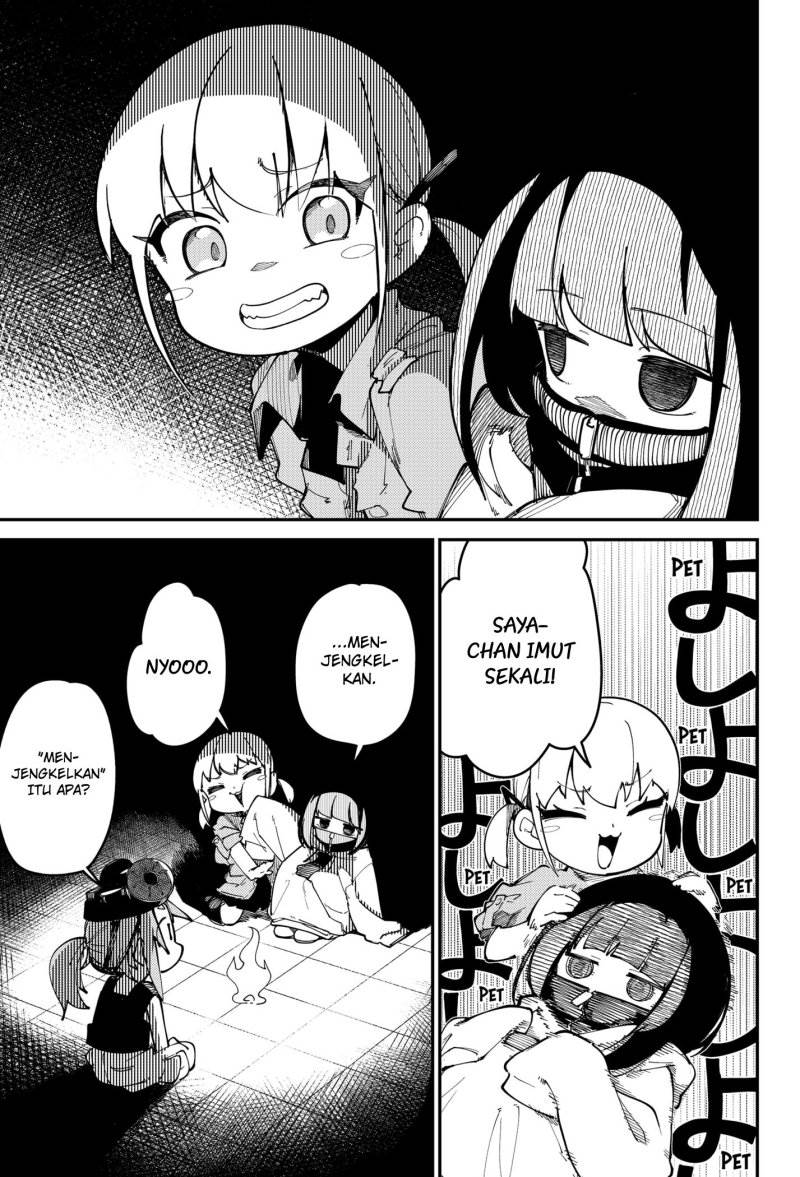 skk-shoujo-tachi-no-sekai - Chapter: 3