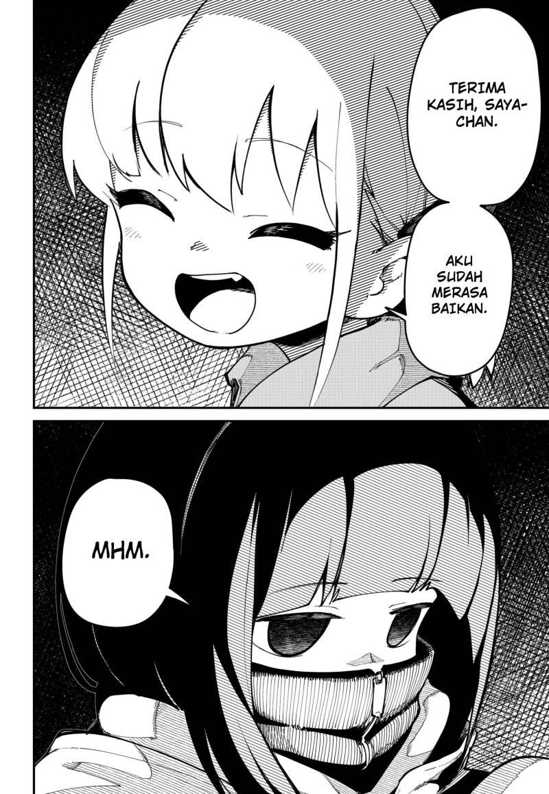 skk-shoujo-tachi-no-sekai - Chapter: 3