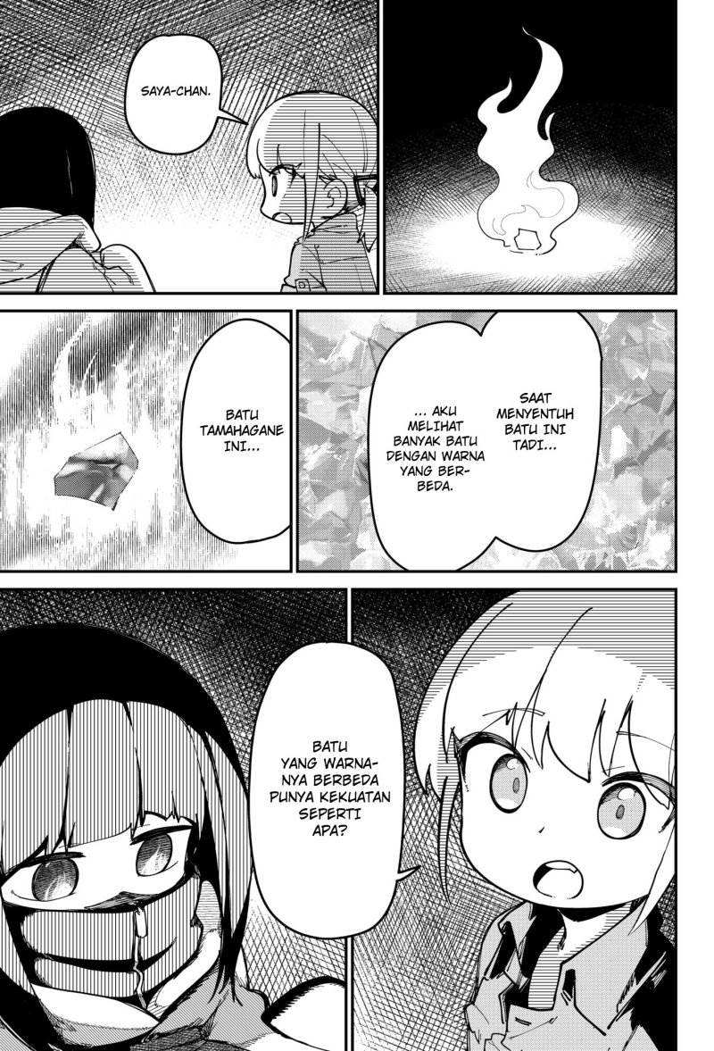 skk-shoujo-tachi-no-sekai - Chapter: 3