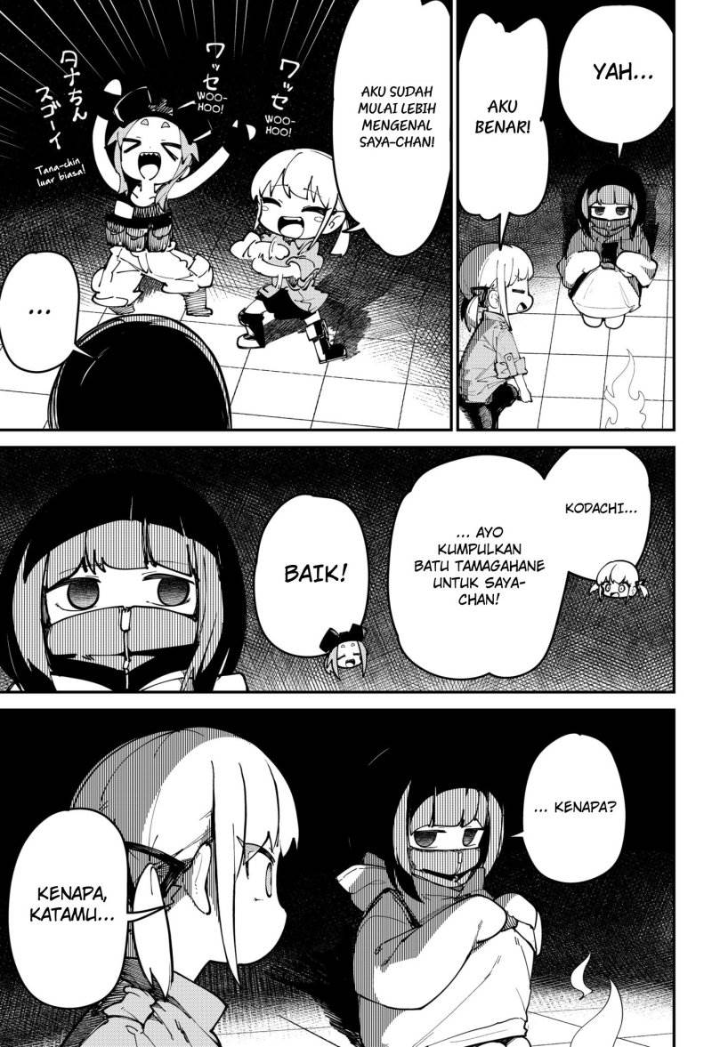 skk-shoujo-tachi-no-sekai - Chapter: 3