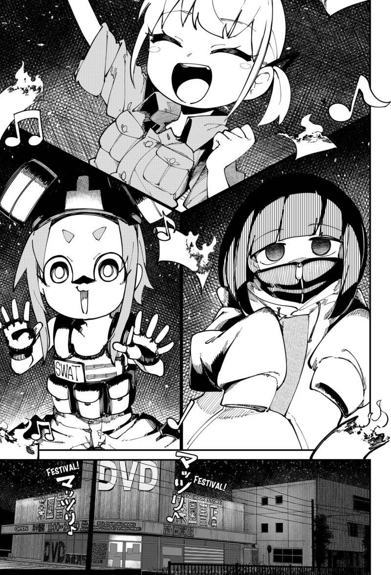 skk-shoujo-tachi-no-sekai - Chapter: 3
