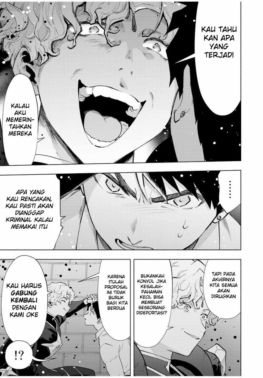 a-rank-party-wo-ridatsu-shita-ore-wa-moto-oshiego-tachi-to-meikyuu-shinbu-wo-mezasu - Chapter: 60