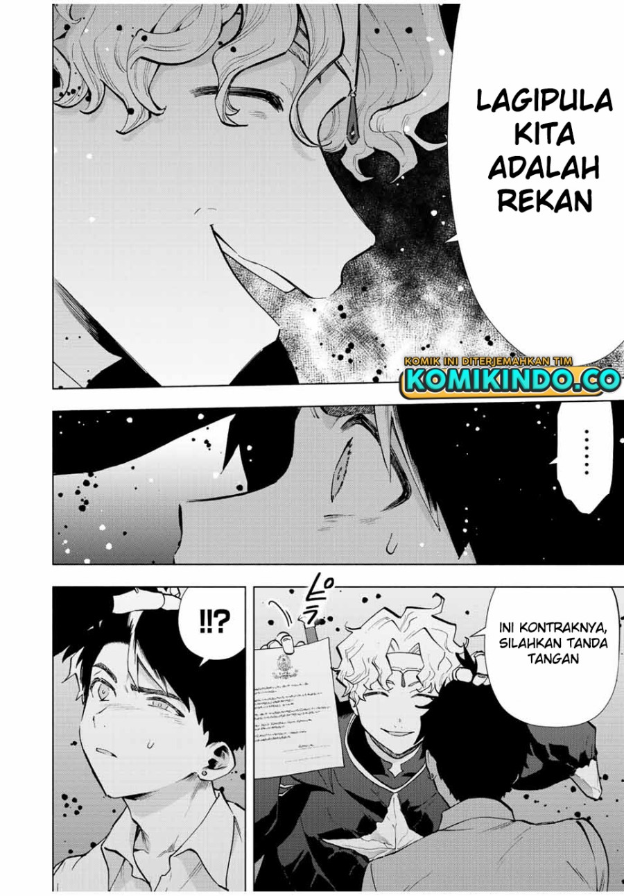 a-rank-party-wo-ridatsu-shita-ore-wa-moto-oshiego-tachi-to-meikyuu-shinbu-wo-mezasu - Chapter: 60