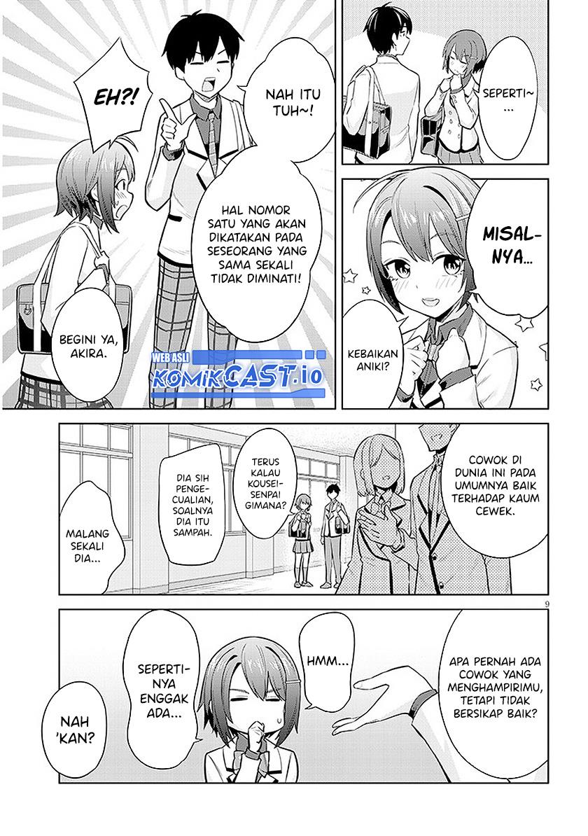 jitsu-wa-imouto-deshita-saikin-de-kita-giri-no-otouto-no-kyorikan-ga-yatara-chikai-wake - Chapter: 10