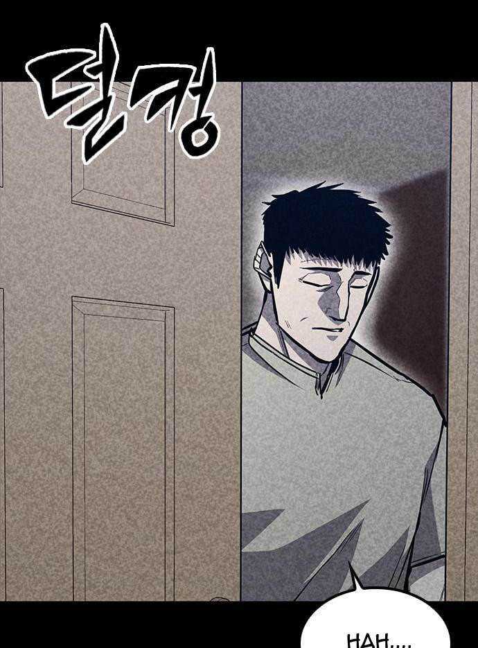 hectopascals - Chapter: 37