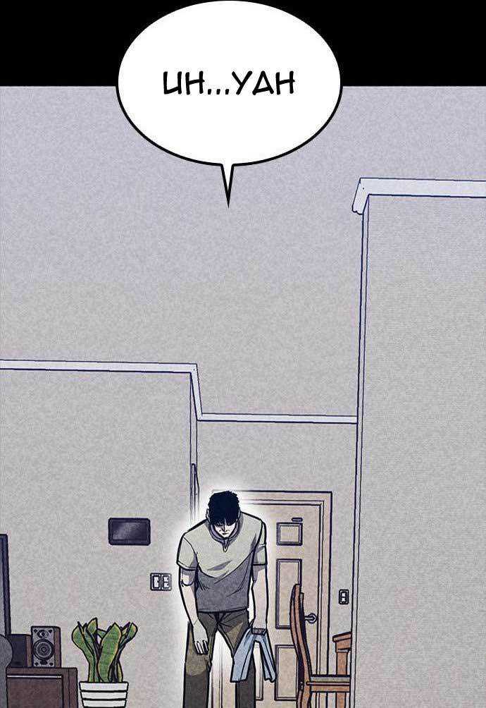 hectopascals - Chapter: 37
