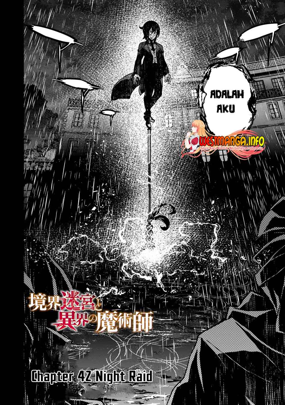 kyoukai-meikyuu-to-ikai-no-majutsushi - Chapter: 42